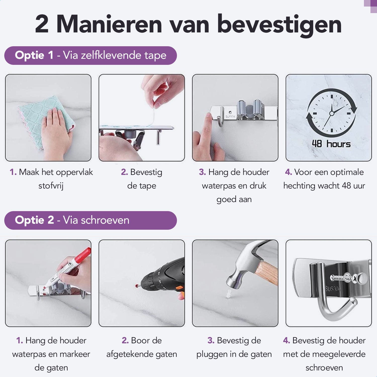 RVS grijze Bezemhouder 19cm – 1 houder 2 haken