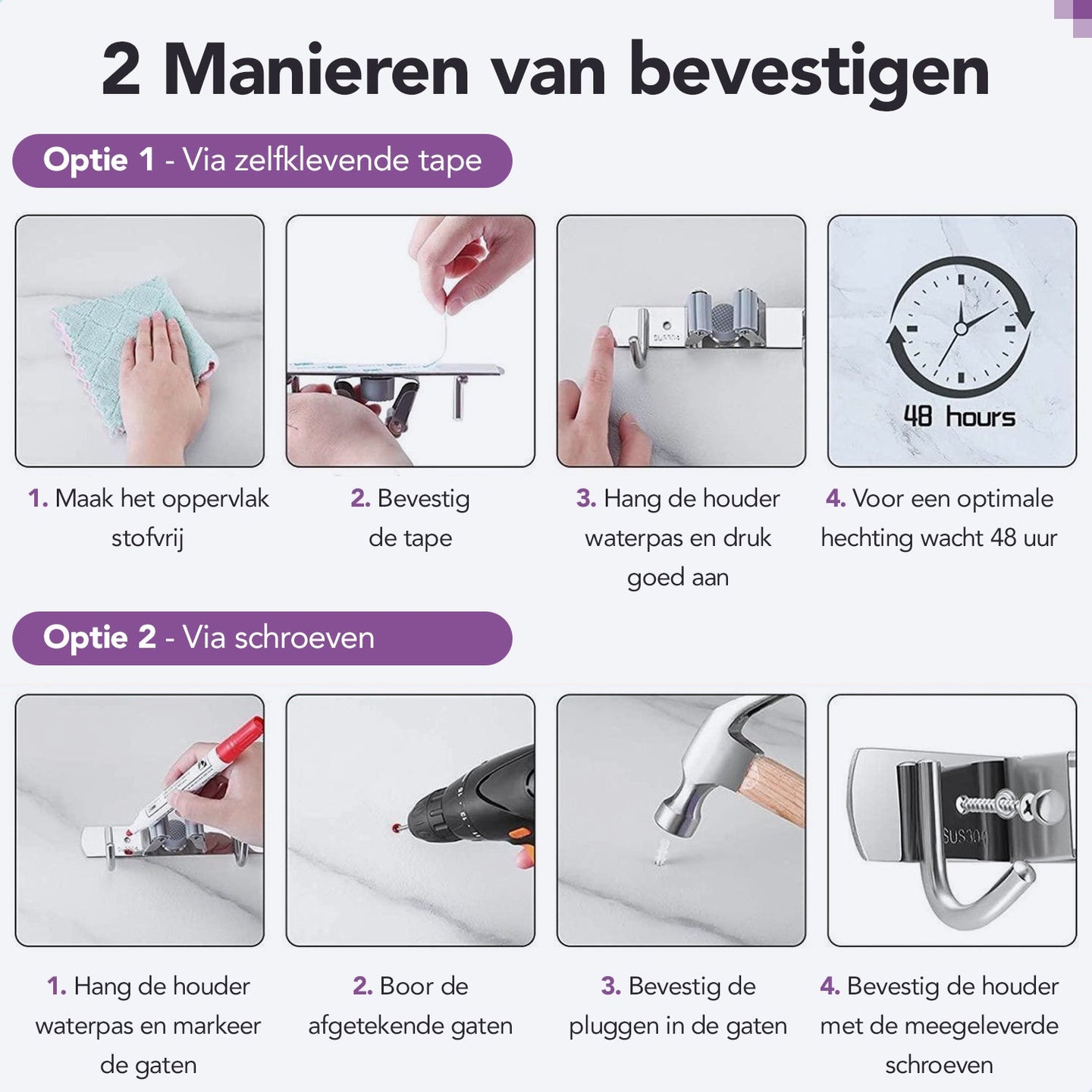RVS grijze Bezemhouder 19cm – 1 houder 2 haken